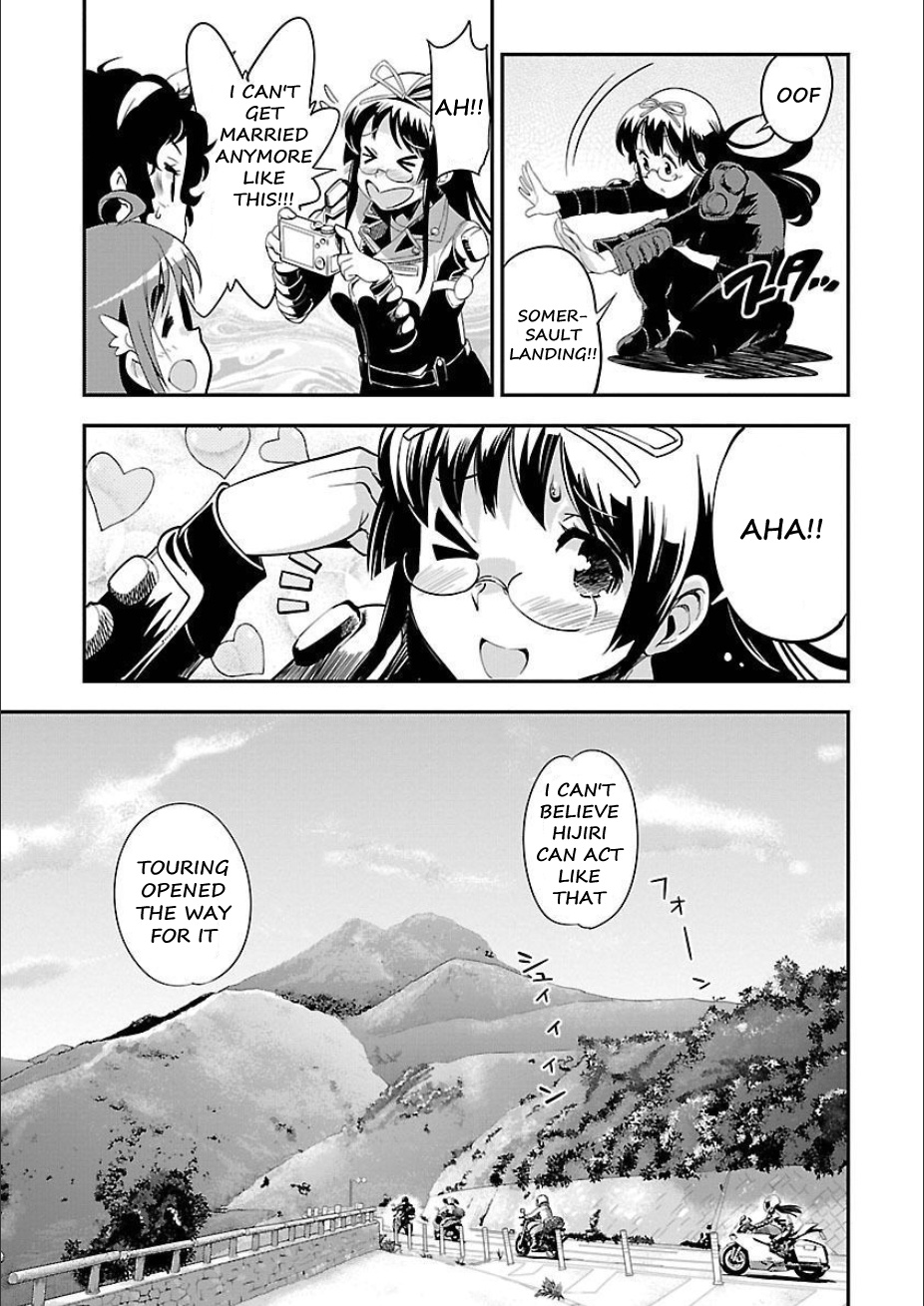 Bakuon!! - Chapter 50: Hell!!