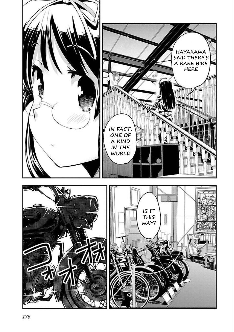 Bakuon!! - Chapter 50: Hell!!