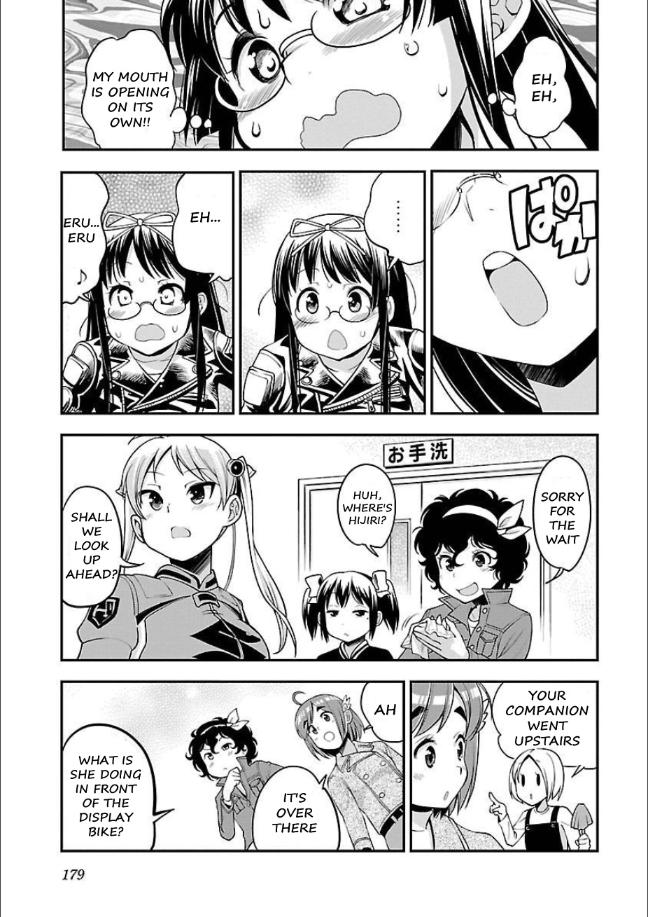 Bakuon!! - Chapter 50: Hell!!