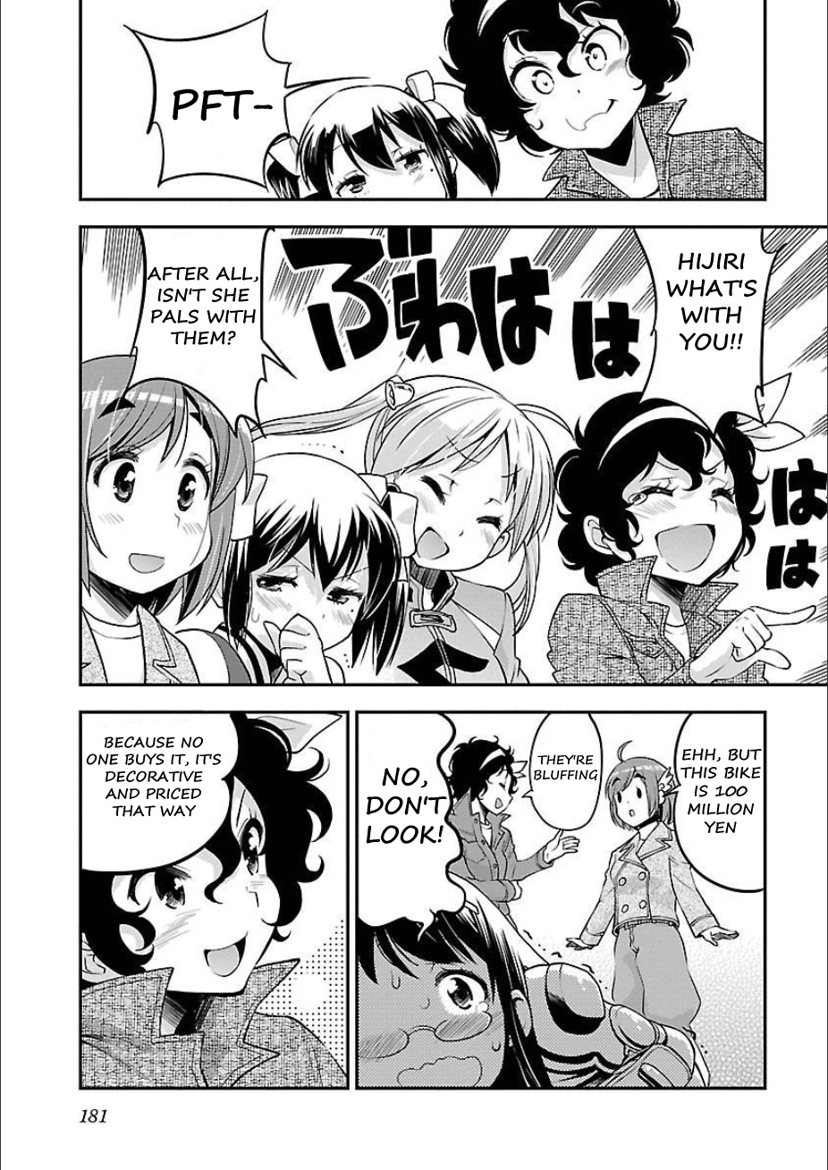 Bakuon!! - Chapter 50: Hell!!