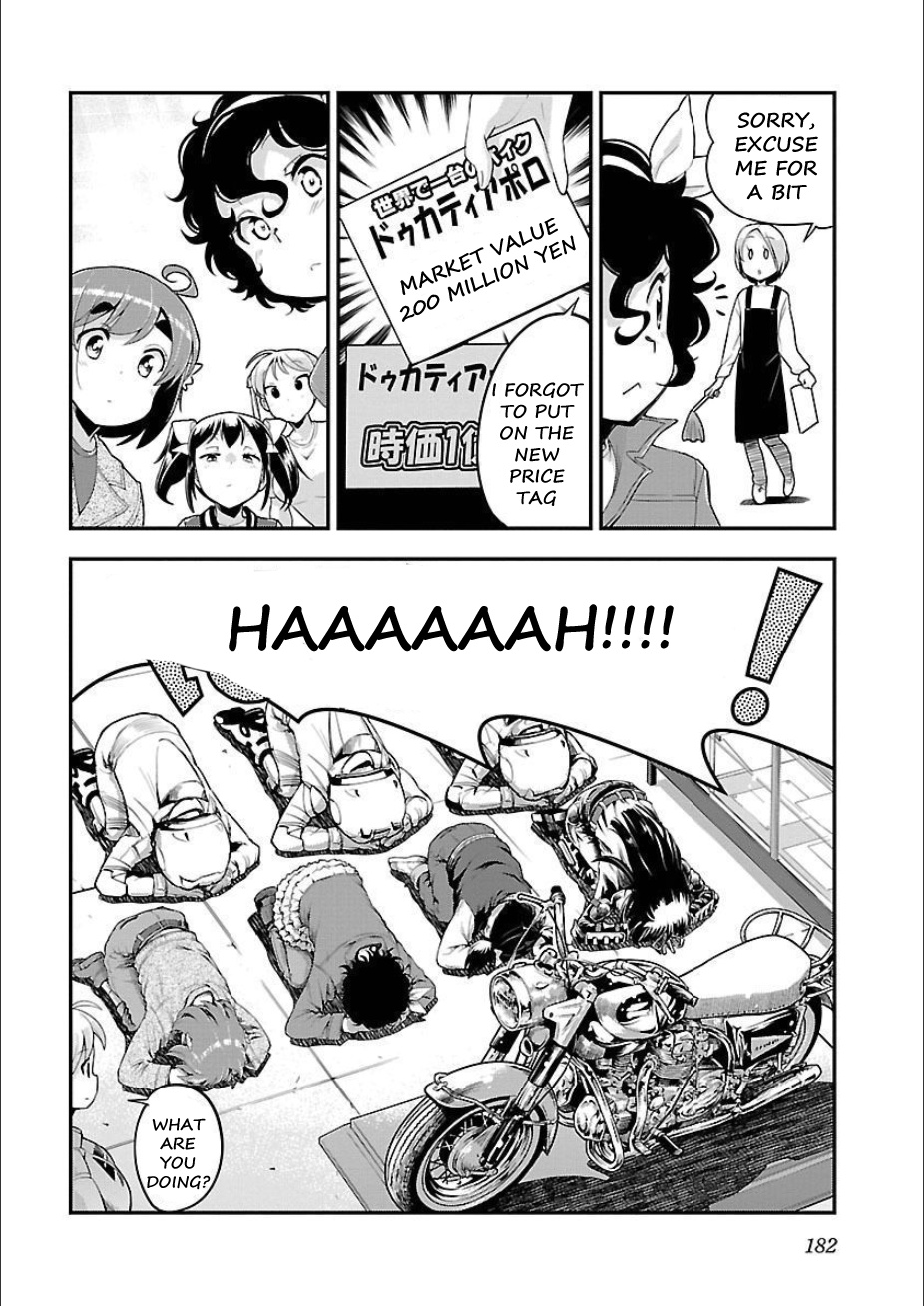 Bakuon!! - Chapter 50: Hell!!