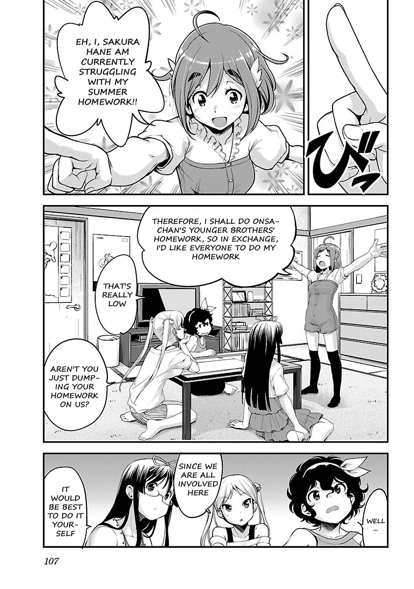 Bakuon!! - Chapter 55: Homework!!