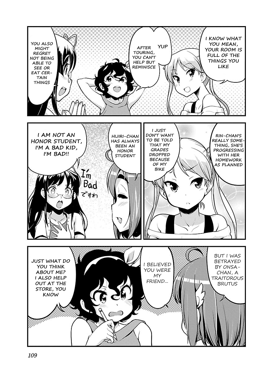 Bakuon!! - Chapter 55: Homework!!