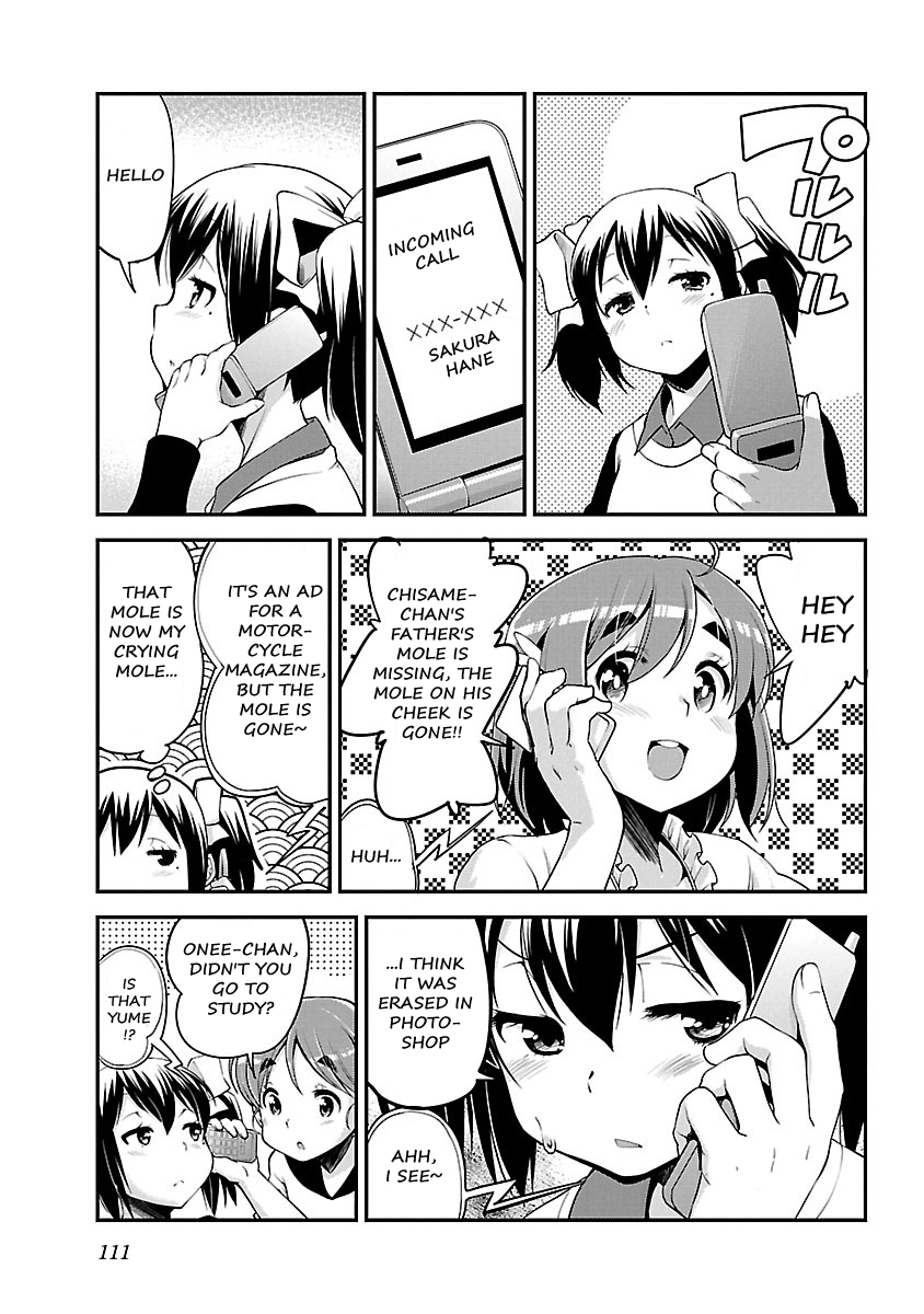 Bakuon!! - Chapter 55: Homework!!