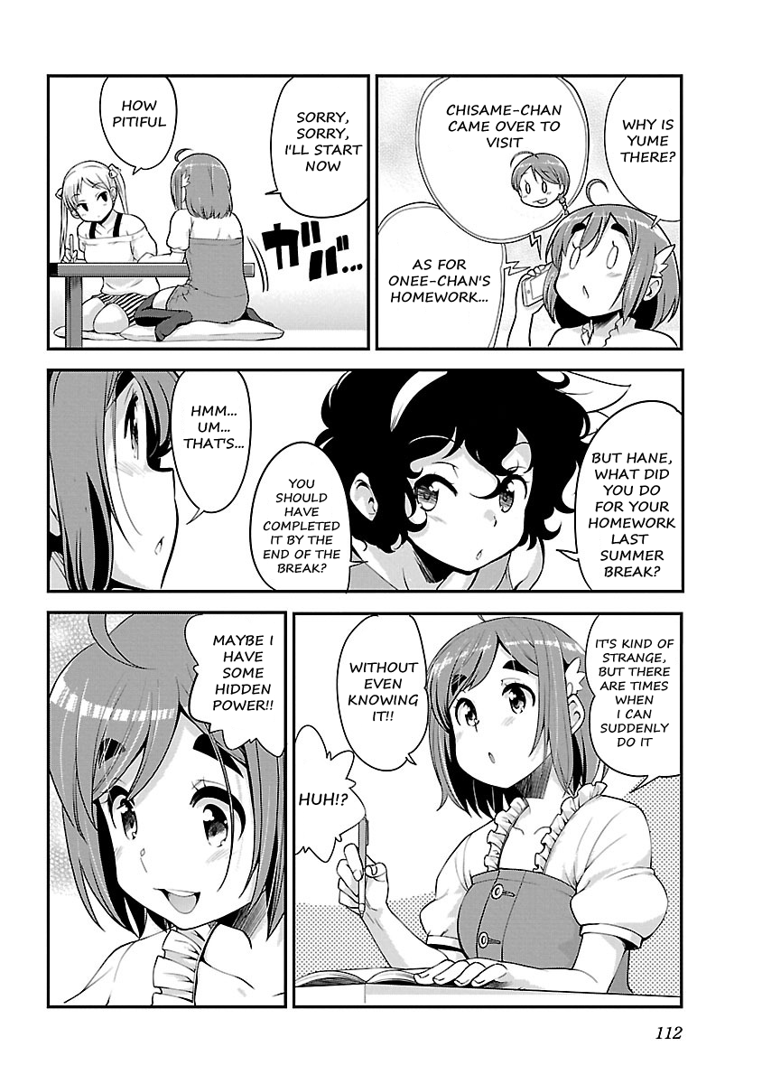 Bakuon!! - Chapter 55: Homework!!