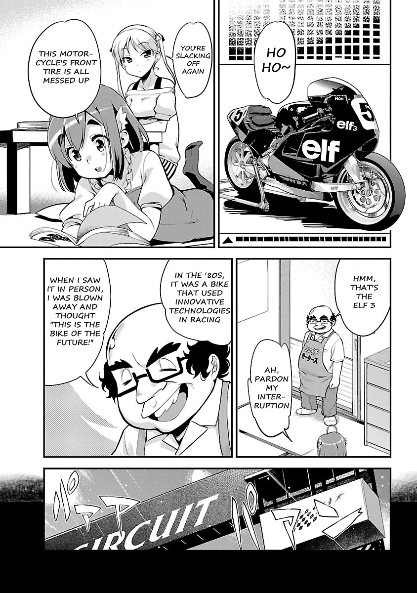 Bakuon!! - Chapter 55: Homework!!