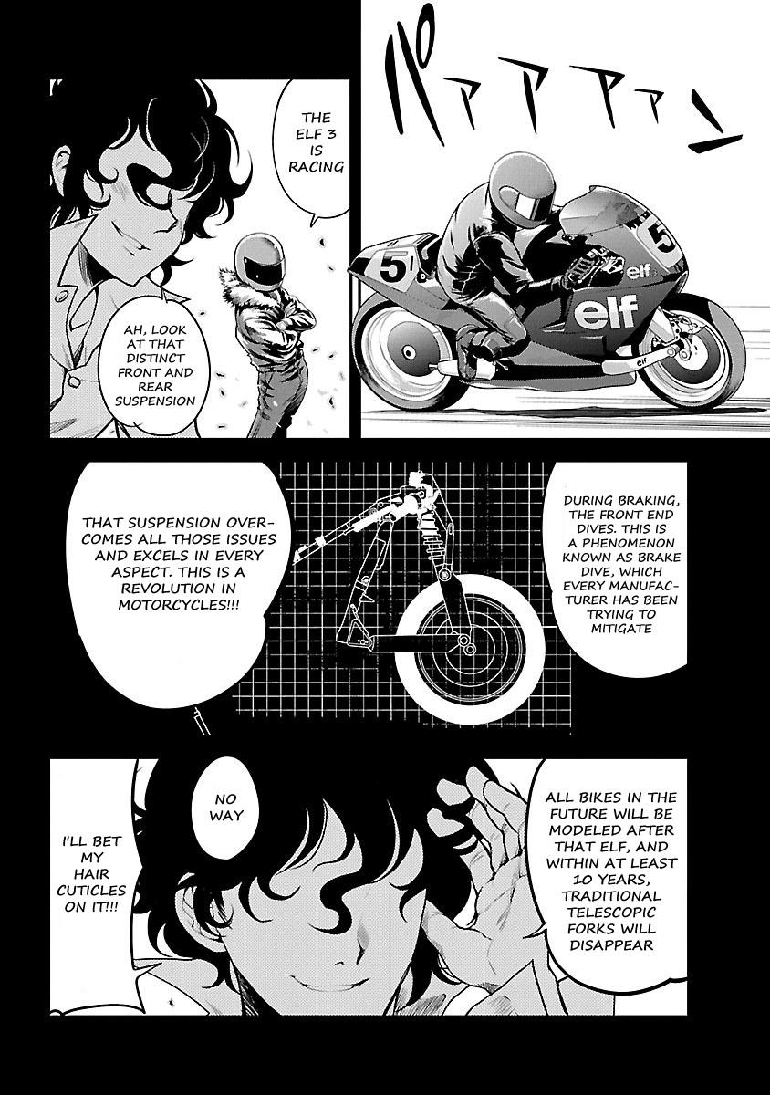 Bakuon!! - Chapter 55: Homework!!