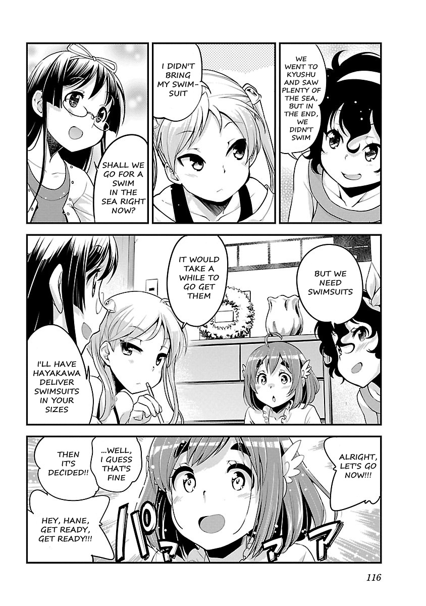 Bakuon!! - Chapter 55: Homework!!