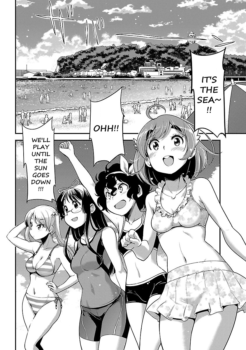 Bakuon!! - Chapter 55: Homework!!