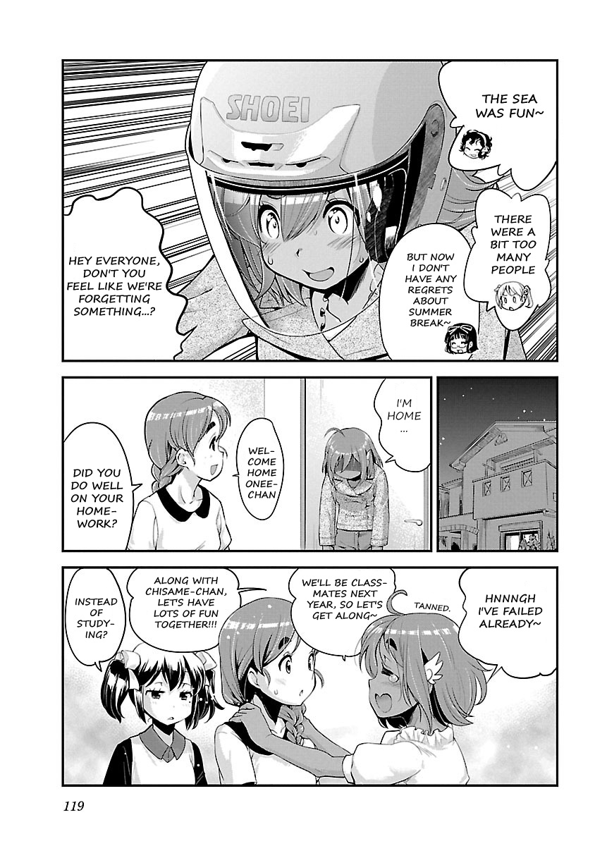 Bakuon!! - Chapter 55: Homework!!