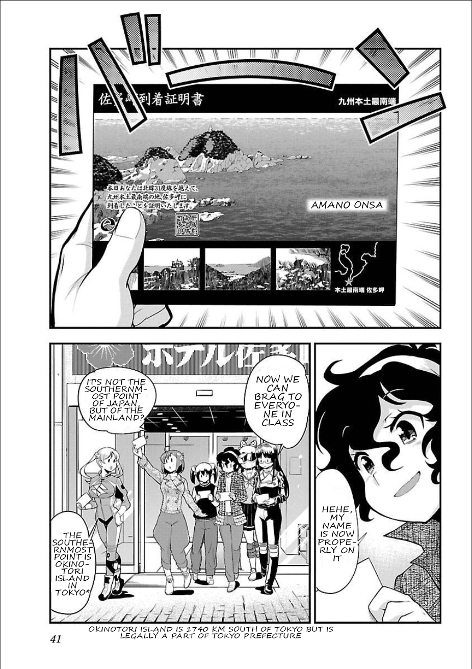 Bakuon!! - Chapter 53: Camp!!