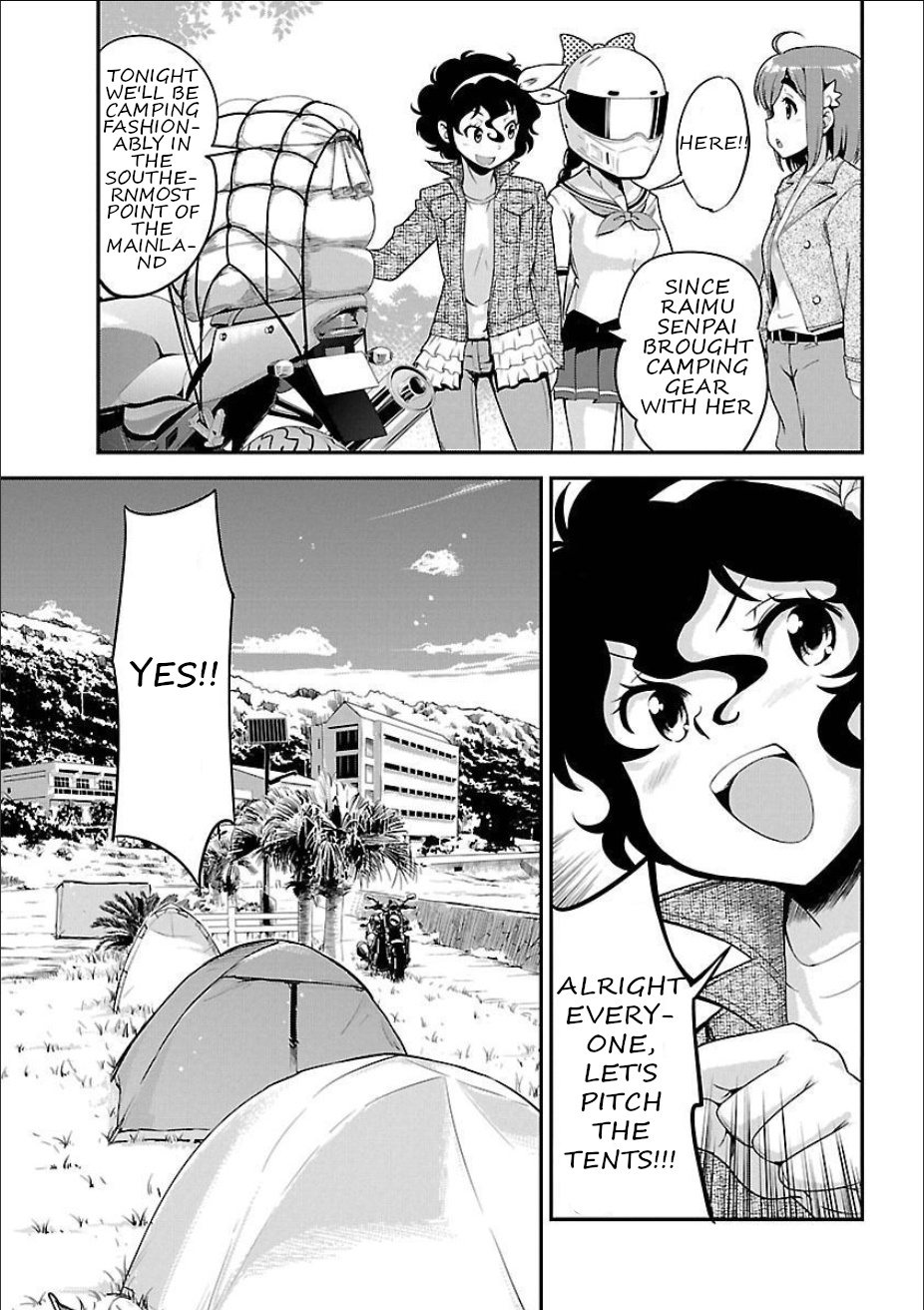 Bakuon!! - Chapter 53: Camp!!