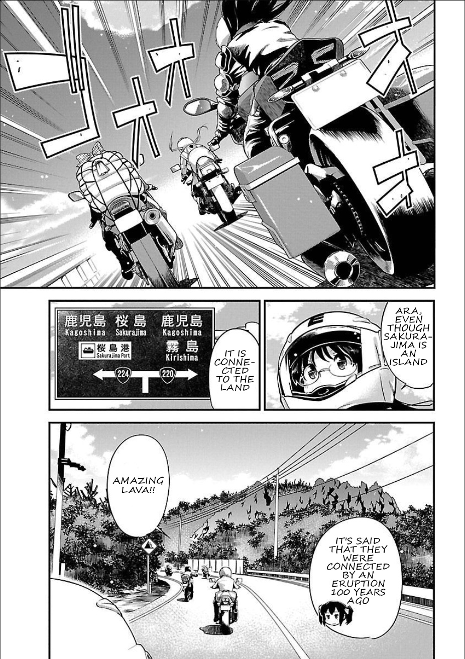 Bakuon!! - Chapter 53: Camp!!