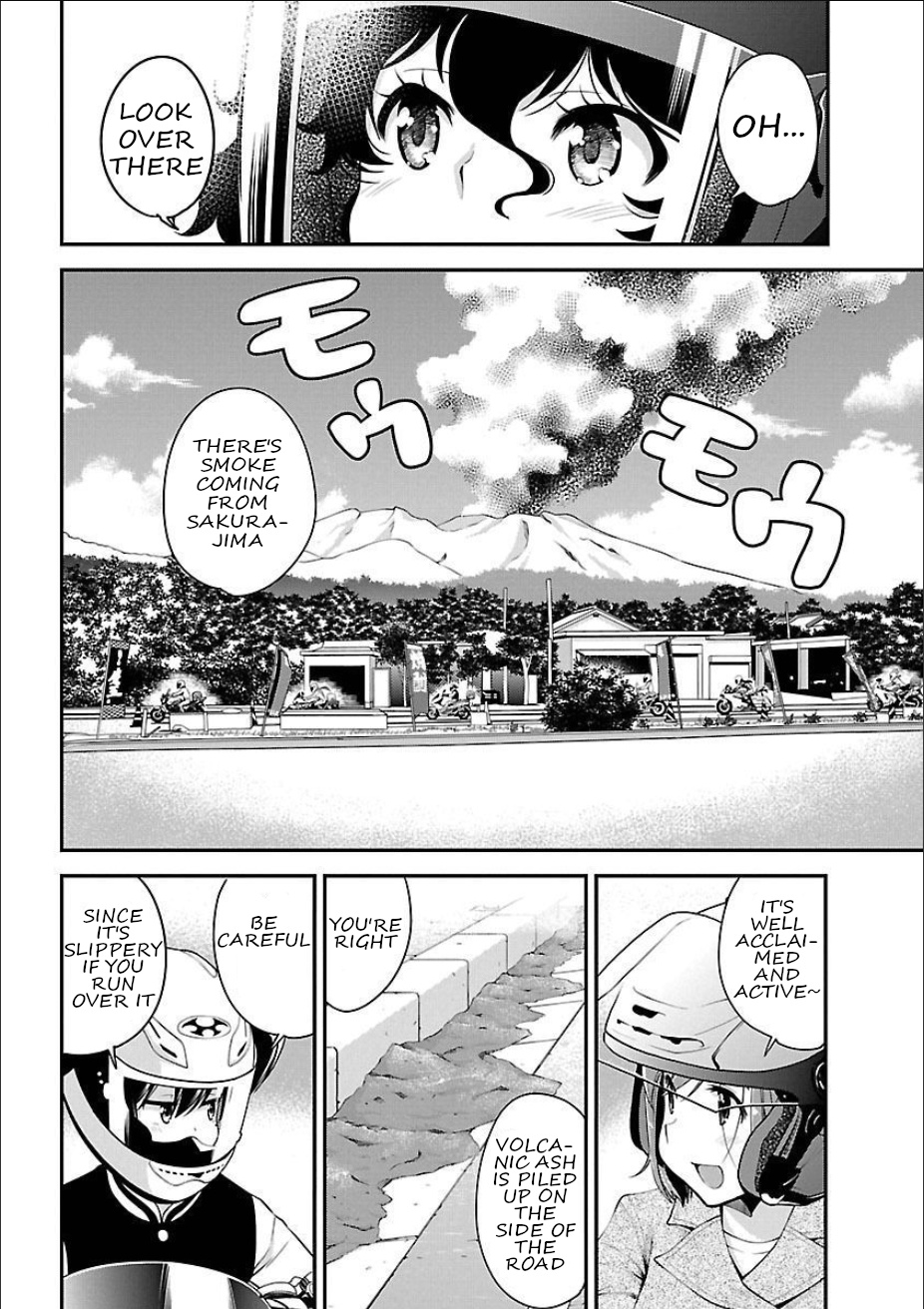 Bakuon!! - Chapter 53: Camp!!