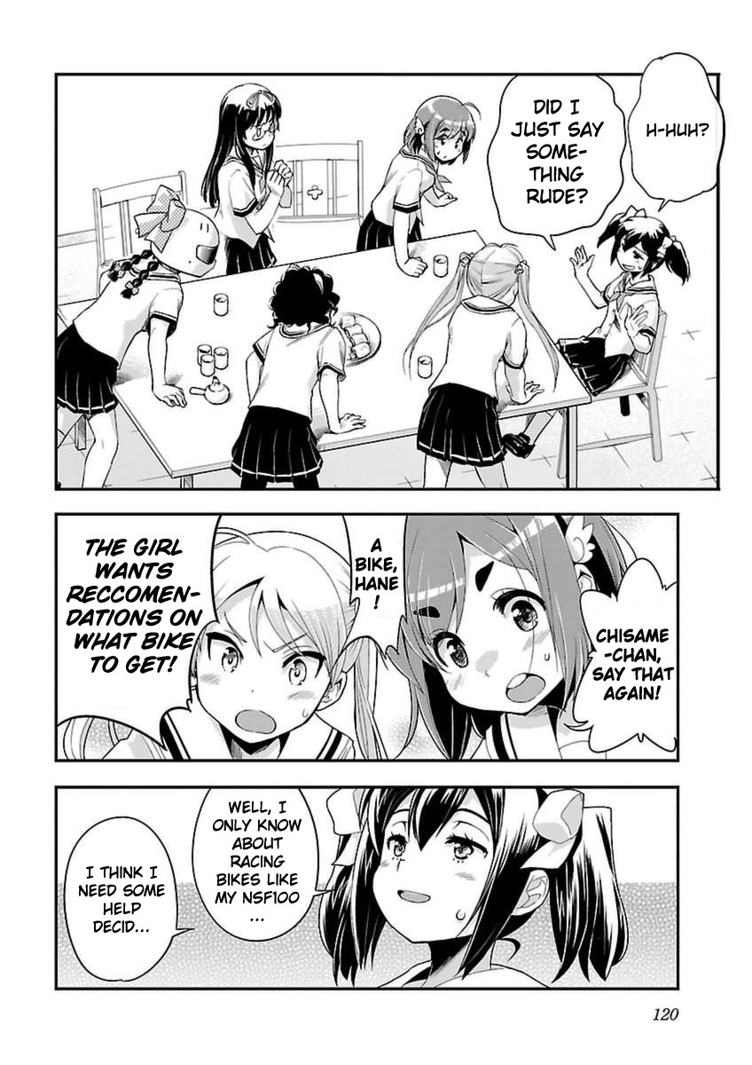 Bakuon!! - Chapter 42: Reccomendation!!