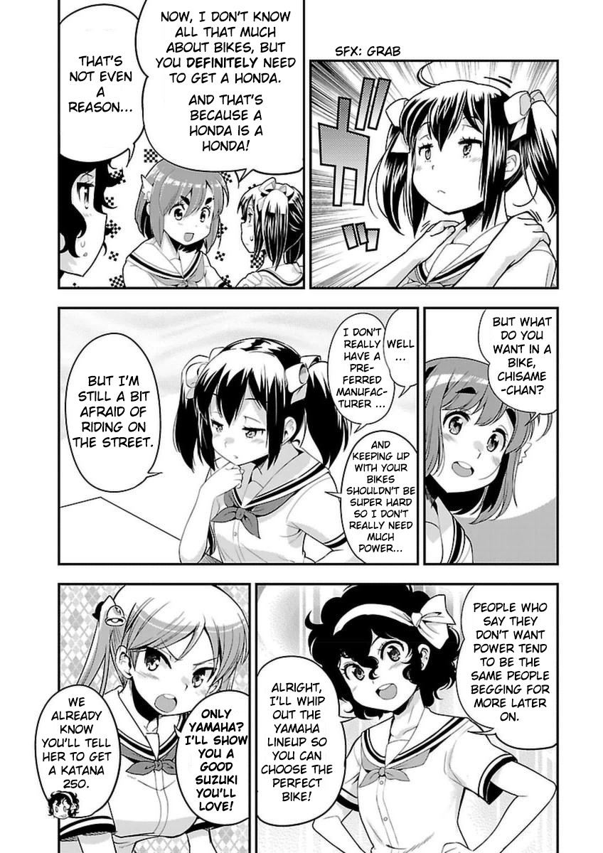 Bakuon!! - Chapter 42: Reccomendation!!