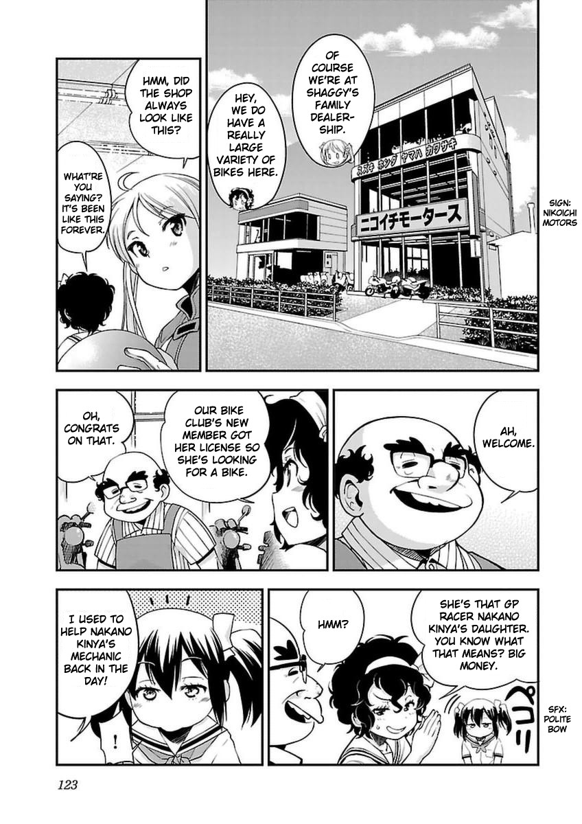 Bakuon!! - Chapter 42: Reccomendation!!