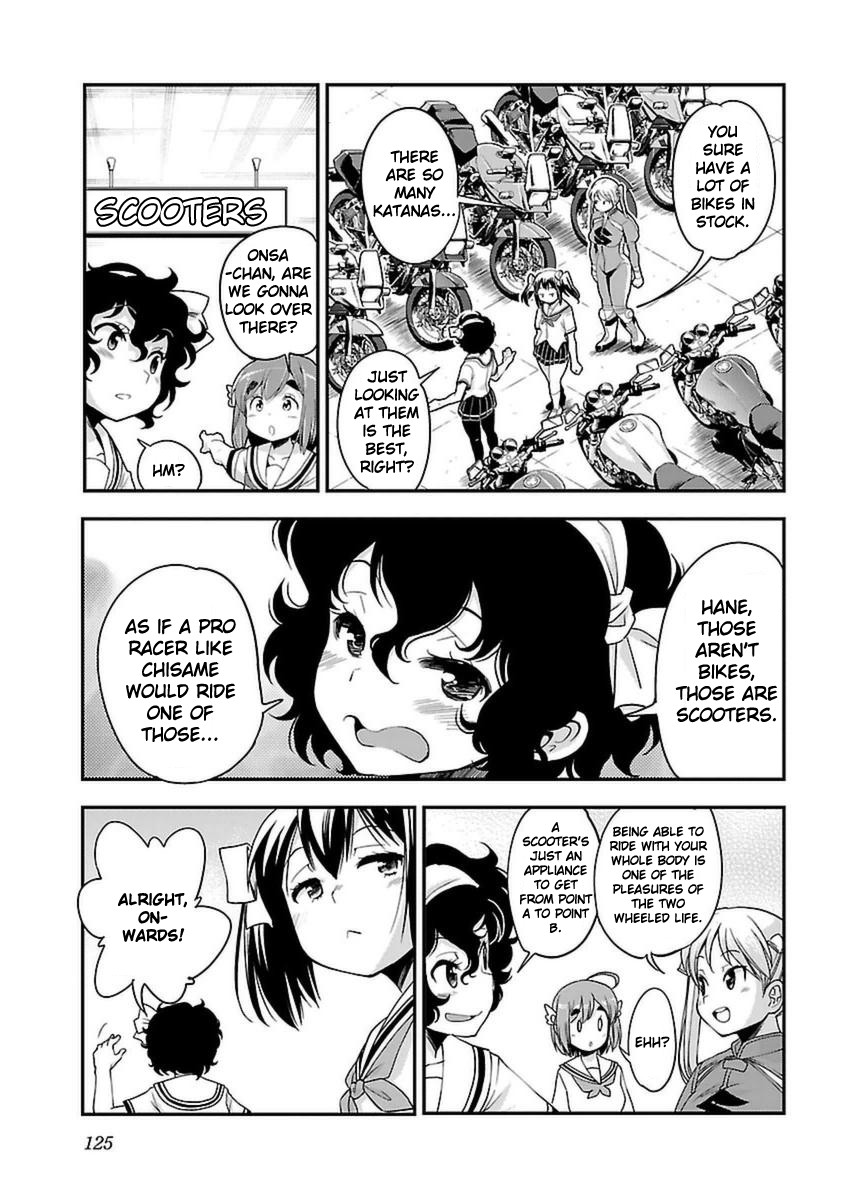 Bakuon!! - Chapter 42: Reccomendation!!