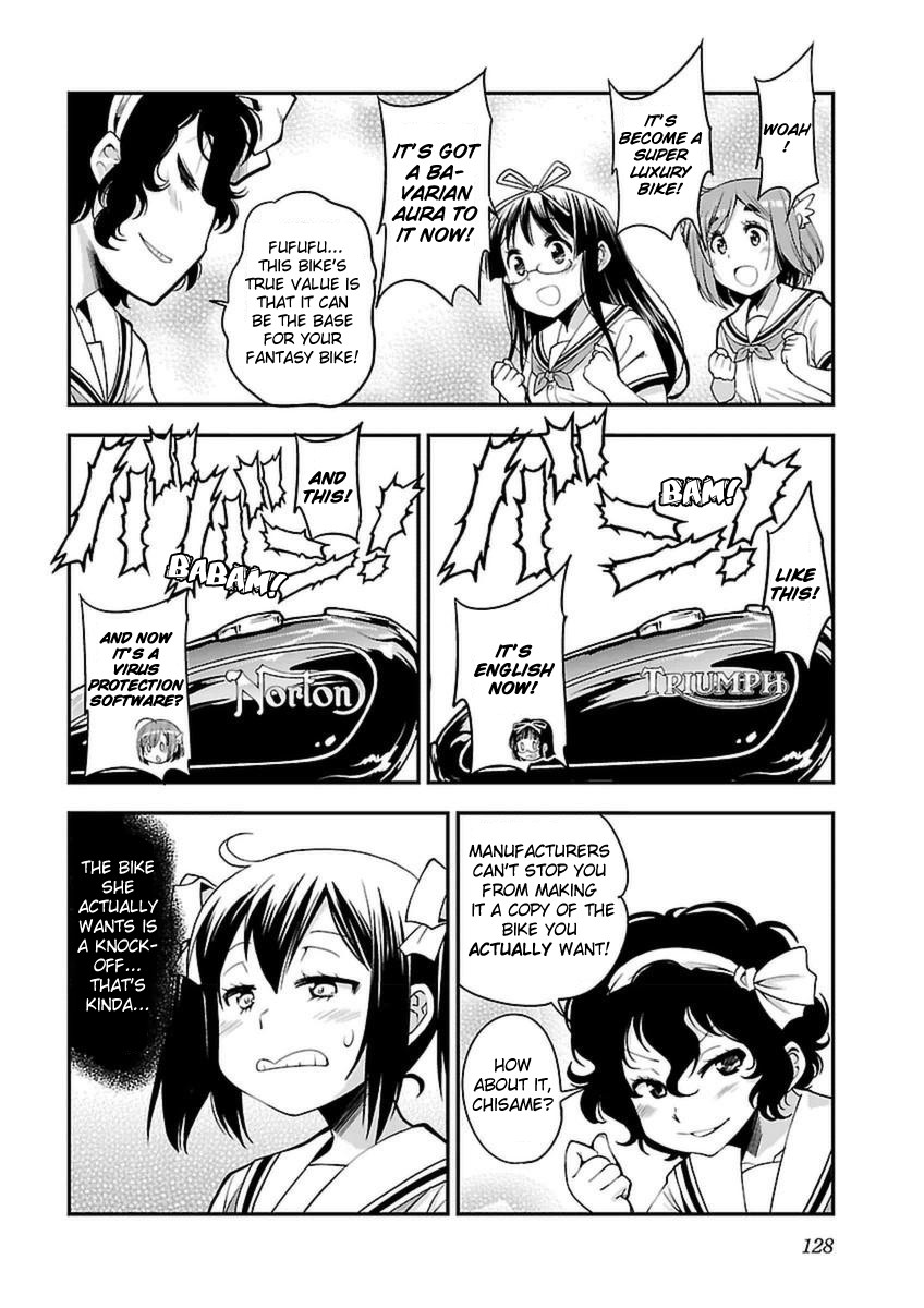 Bakuon!! - Chapter 42: Reccomendation!!