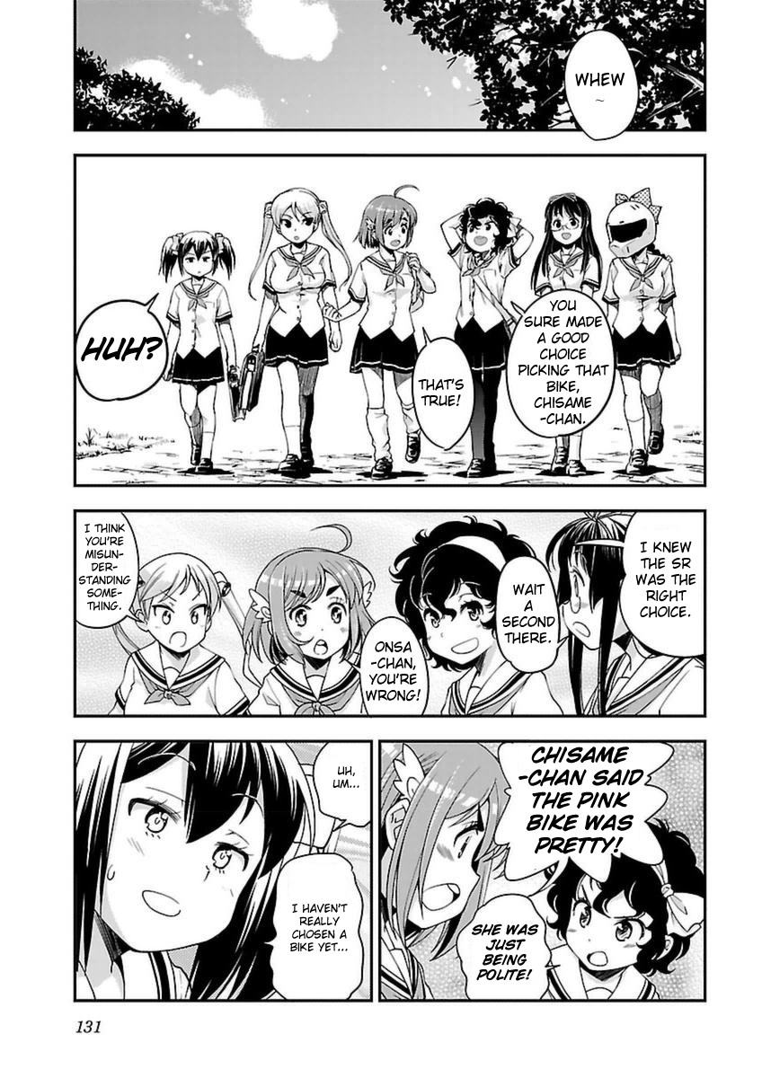 Bakuon!! - Chapter 42: Reccomendation!!