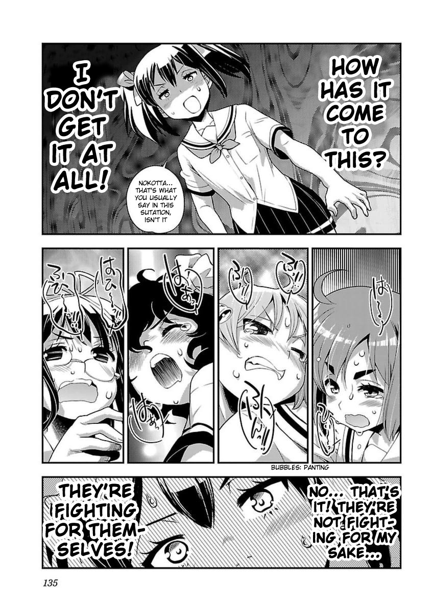 Bakuon!! - Chapter 42: Reccomendation!!