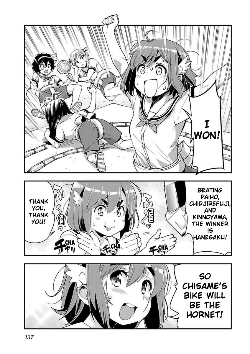 Bakuon!! - Chapter 42: Reccomendation!!