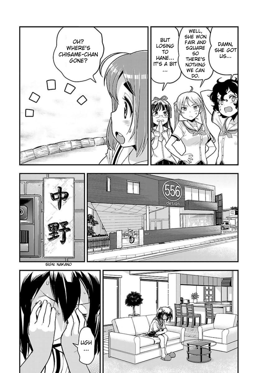 Bakuon!! - Chapter 42: Reccomendation!!