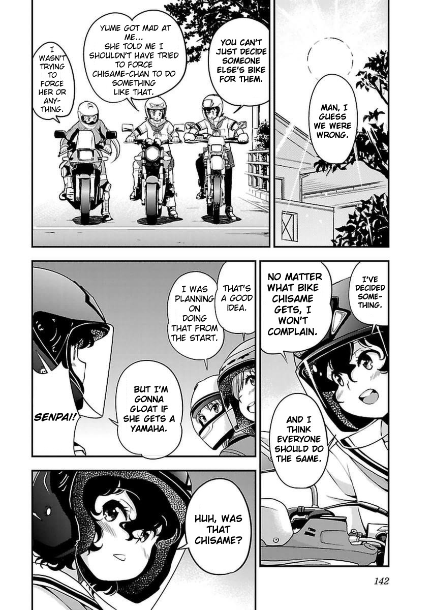 Bakuon!! - Chapter 42: Reccomendation!!