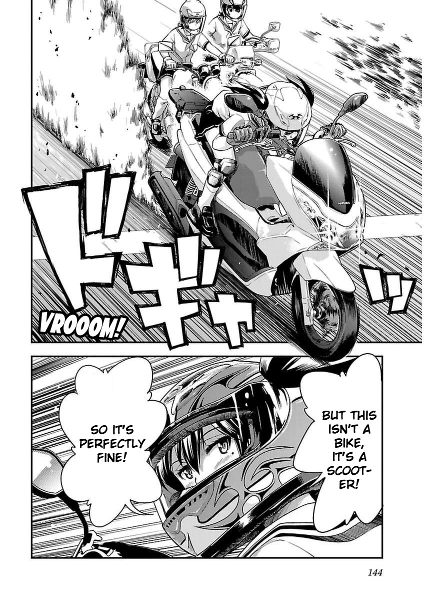 Bakuon!! - Chapter 42: Reccomendation!!