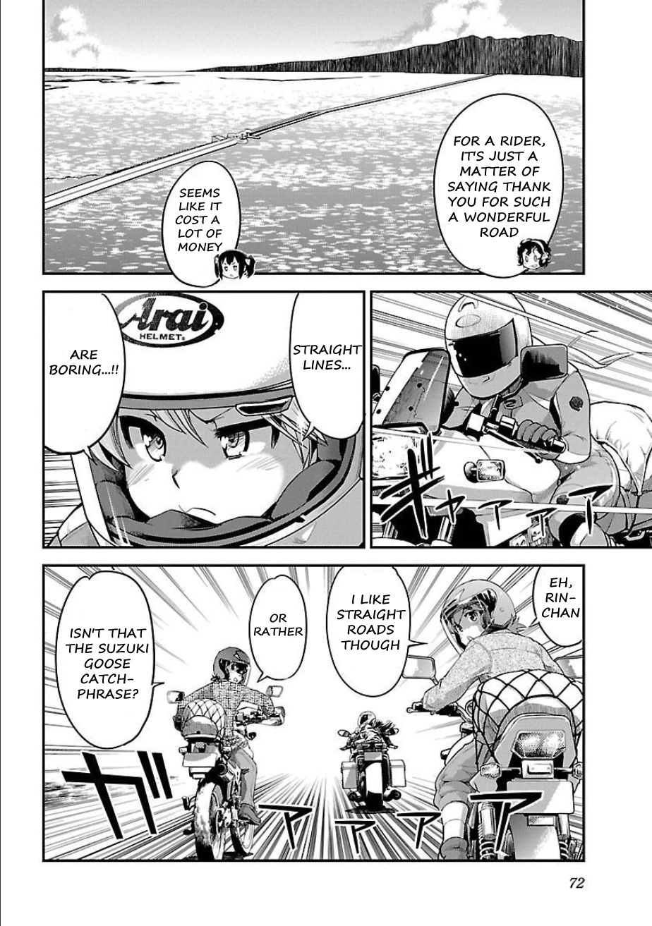 Bakuon!! - Chapter 54: Souveniers!!