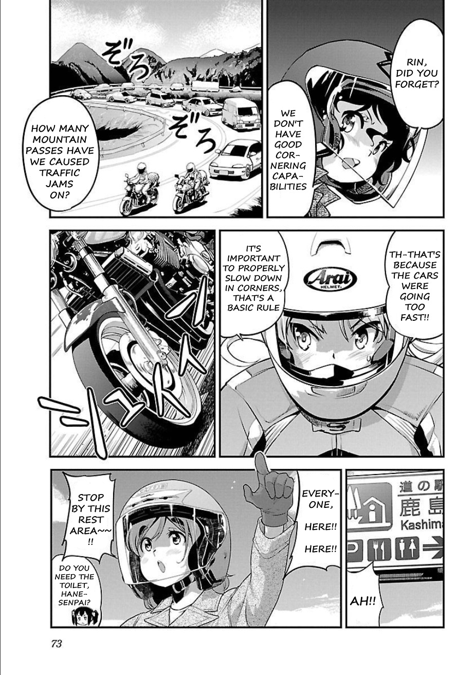 Bakuon!! - Chapter 54: Souveniers!!