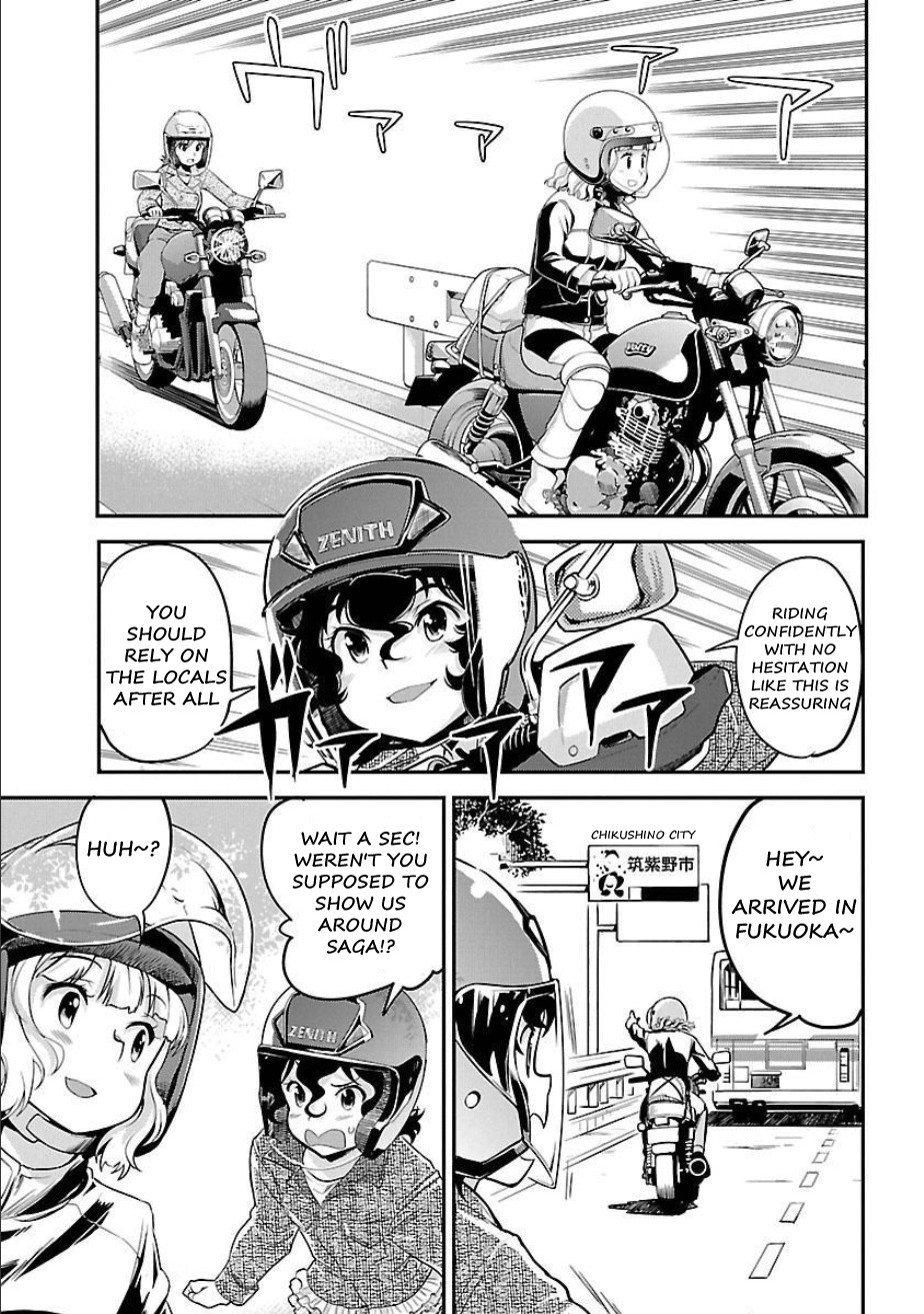 Bakuon!! - Chapter 54: Souveniers!!