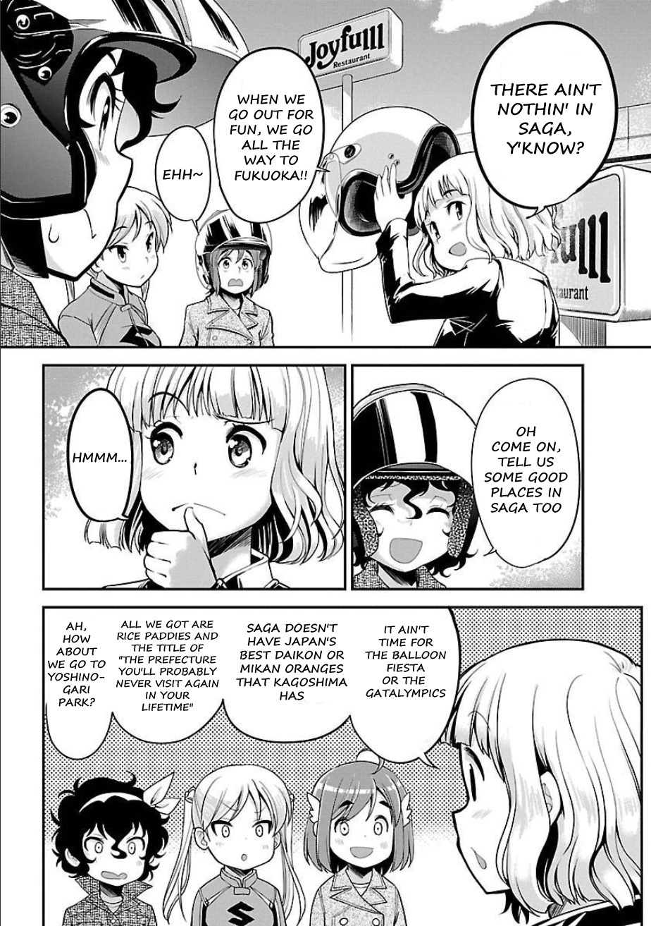 Bakuon!! - Chapter 54: Souveniers!!