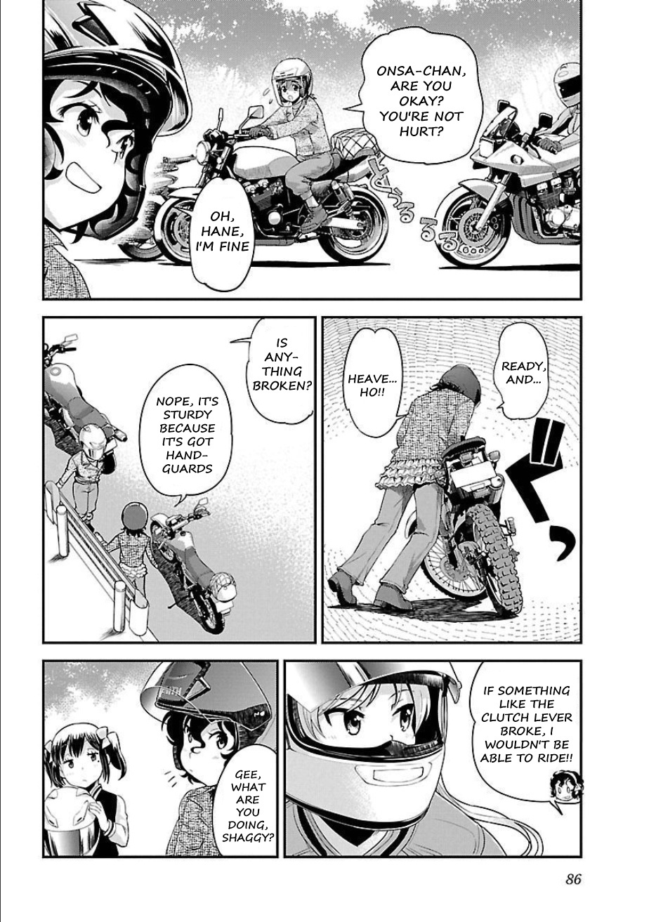 Bakuon!! - Chapter 54: Souveniers!!