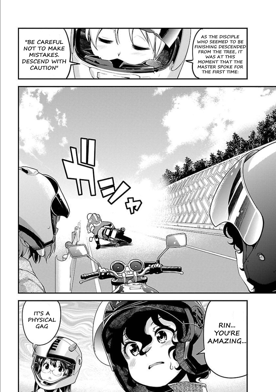 Bakuon!! - Chapter 54: Souveniers!!