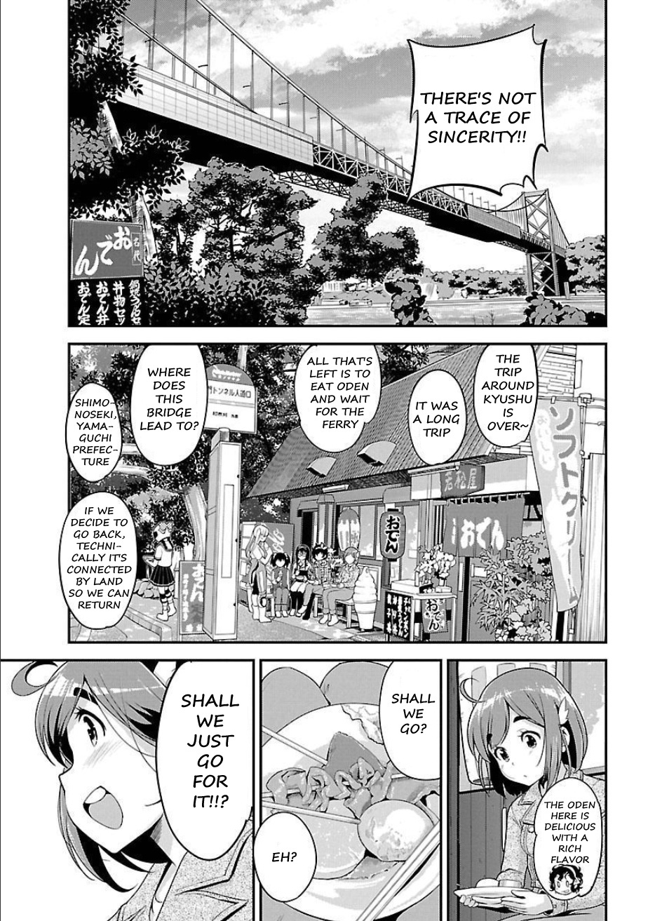 Bakuon!! - Chapter 54: Souveniers!!