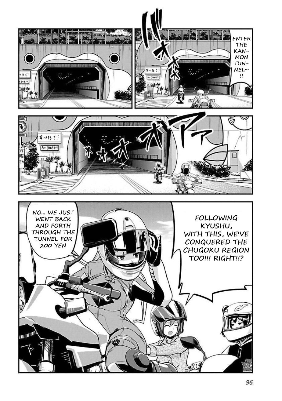 Bakuon!! - Chapter 54: Souveniers!!