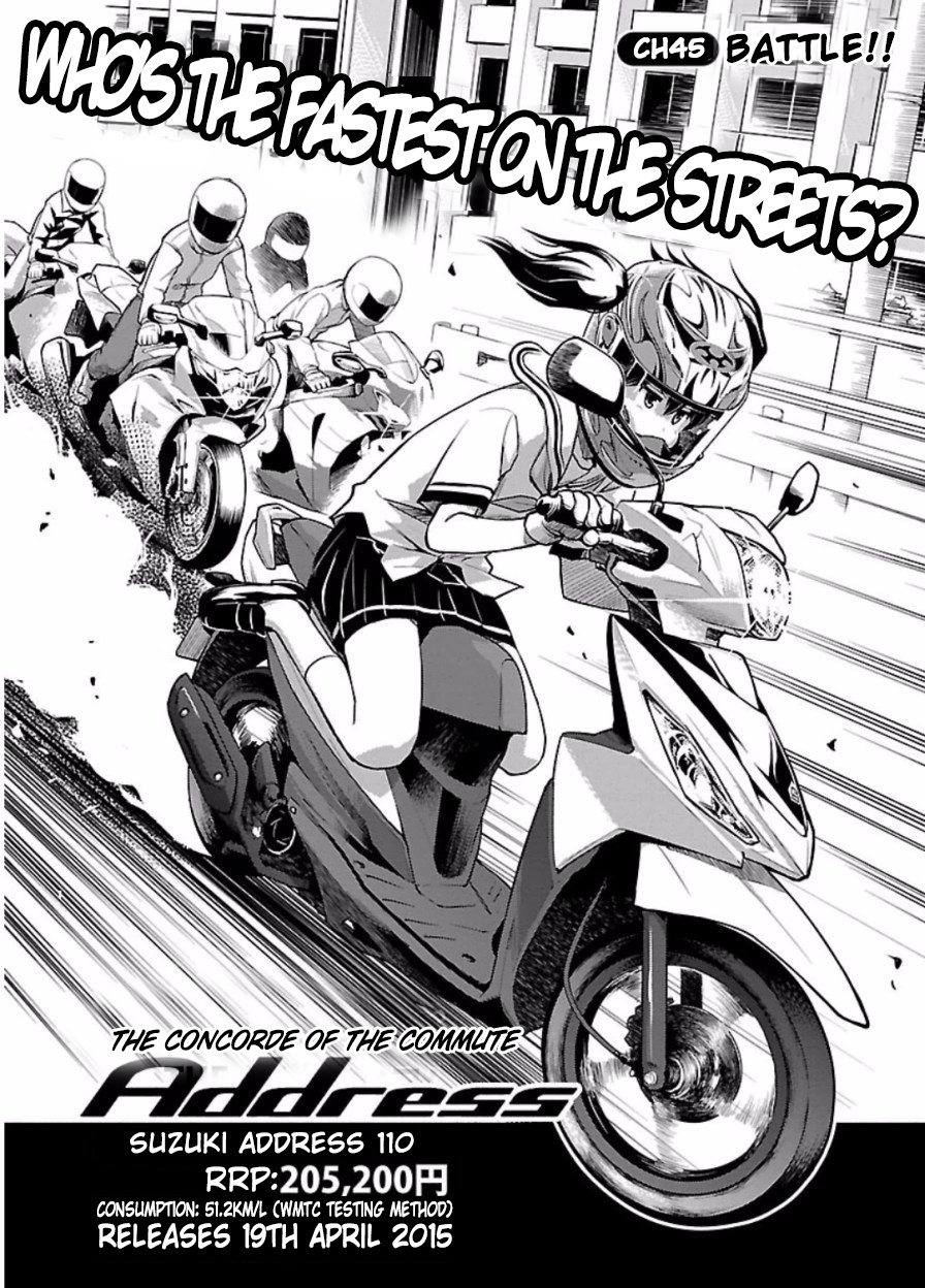 Bakuon!! - Chapter 45: Battle!!