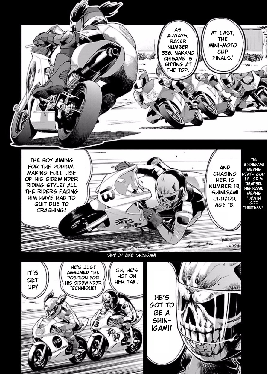 Bakuon!! - Chapter 45: Battle!!