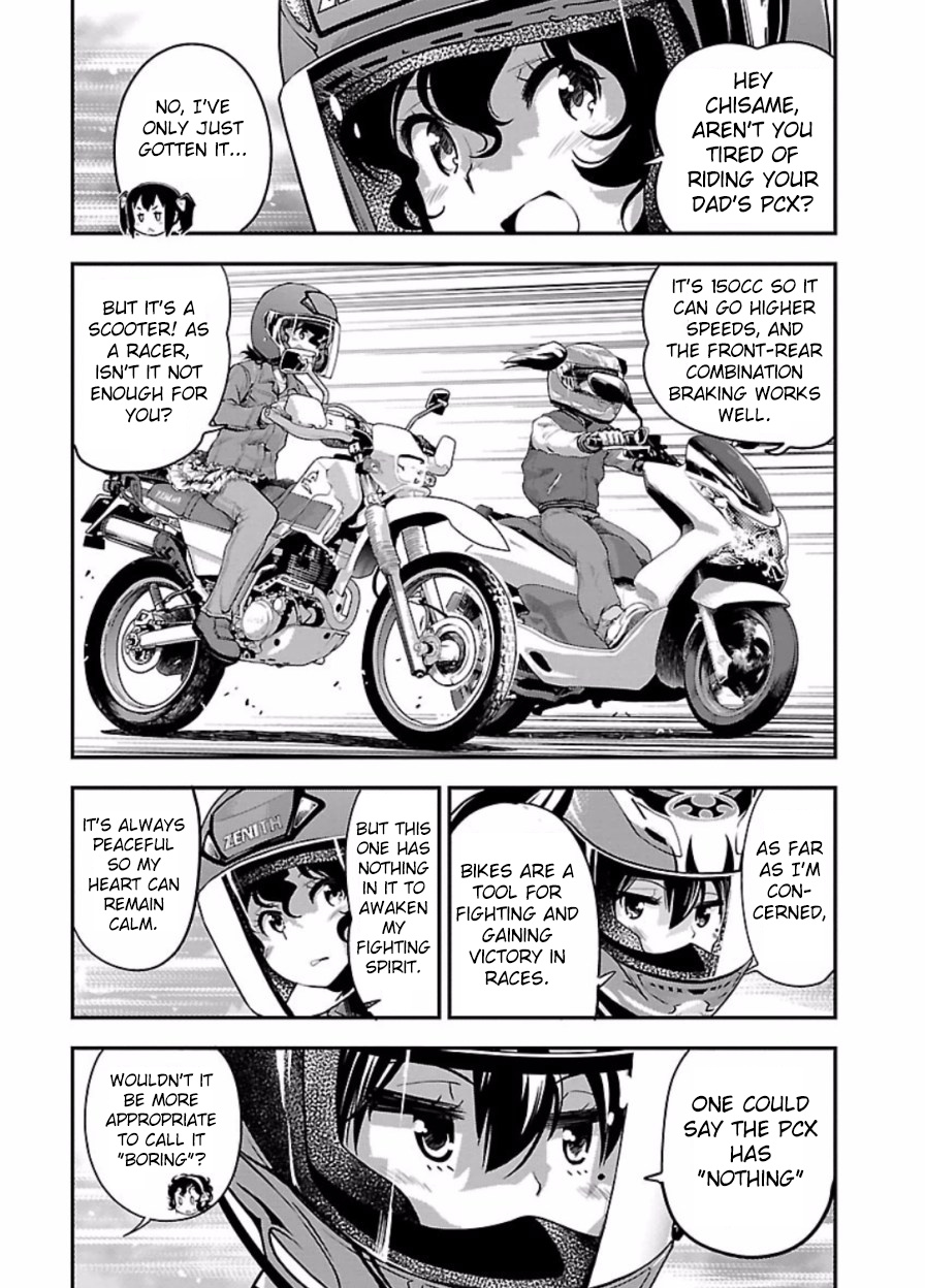 Bakuon!! - Chapter 45: Battle!!