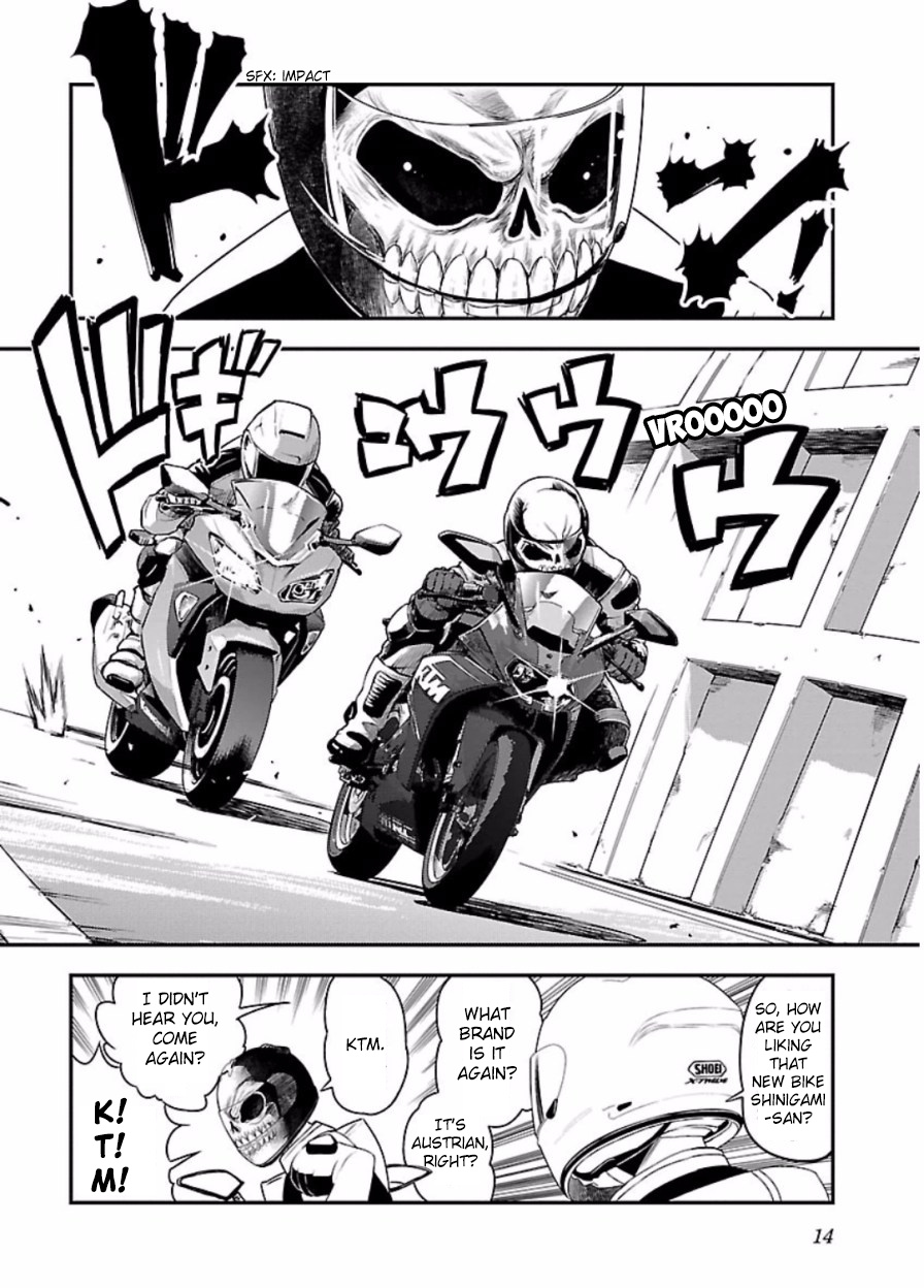 Bakuon!! - Chapter 45: Battle!!