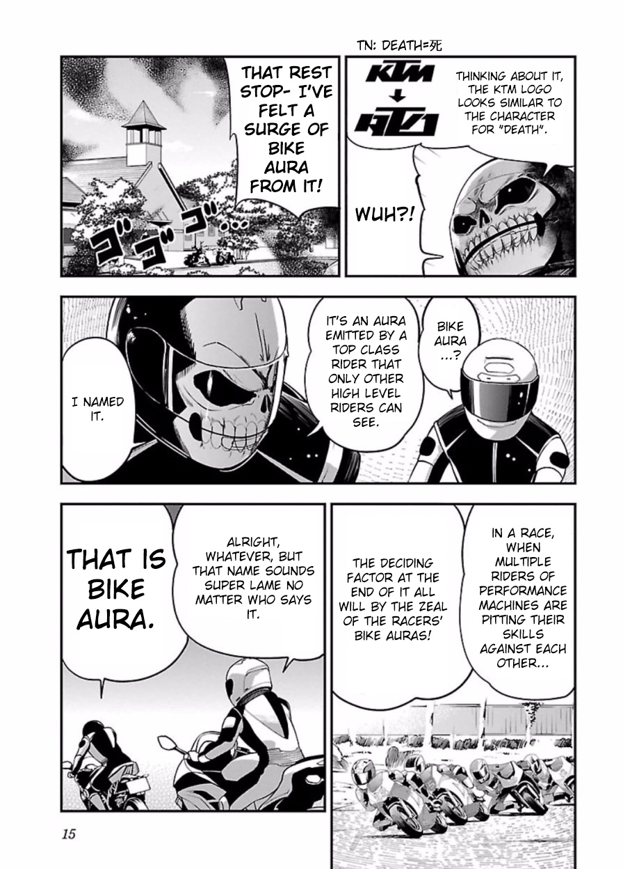 Bakuon!! - Chapter 45: Battle!!