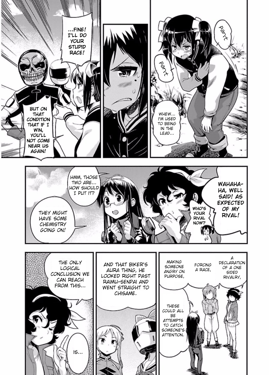 Bakuon!! - Chapter 45: Battle!!