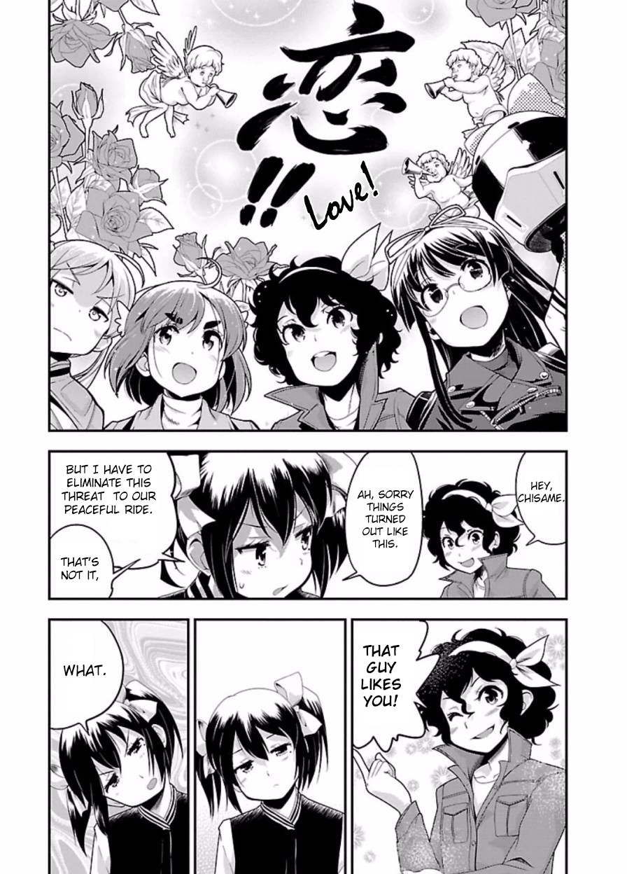 Bakuon!! - Chapter 45: Battle!!