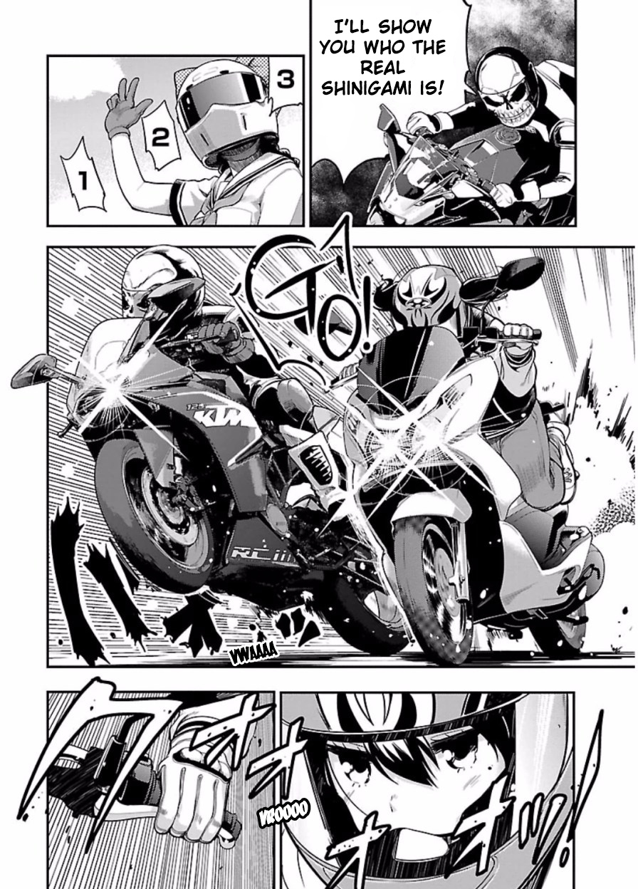 Bakuon!! - Chapter 45: Battle!!