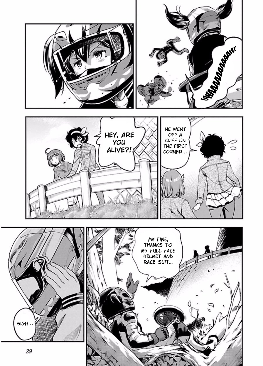 Bakuon!! - Chapter 45: Battle!!