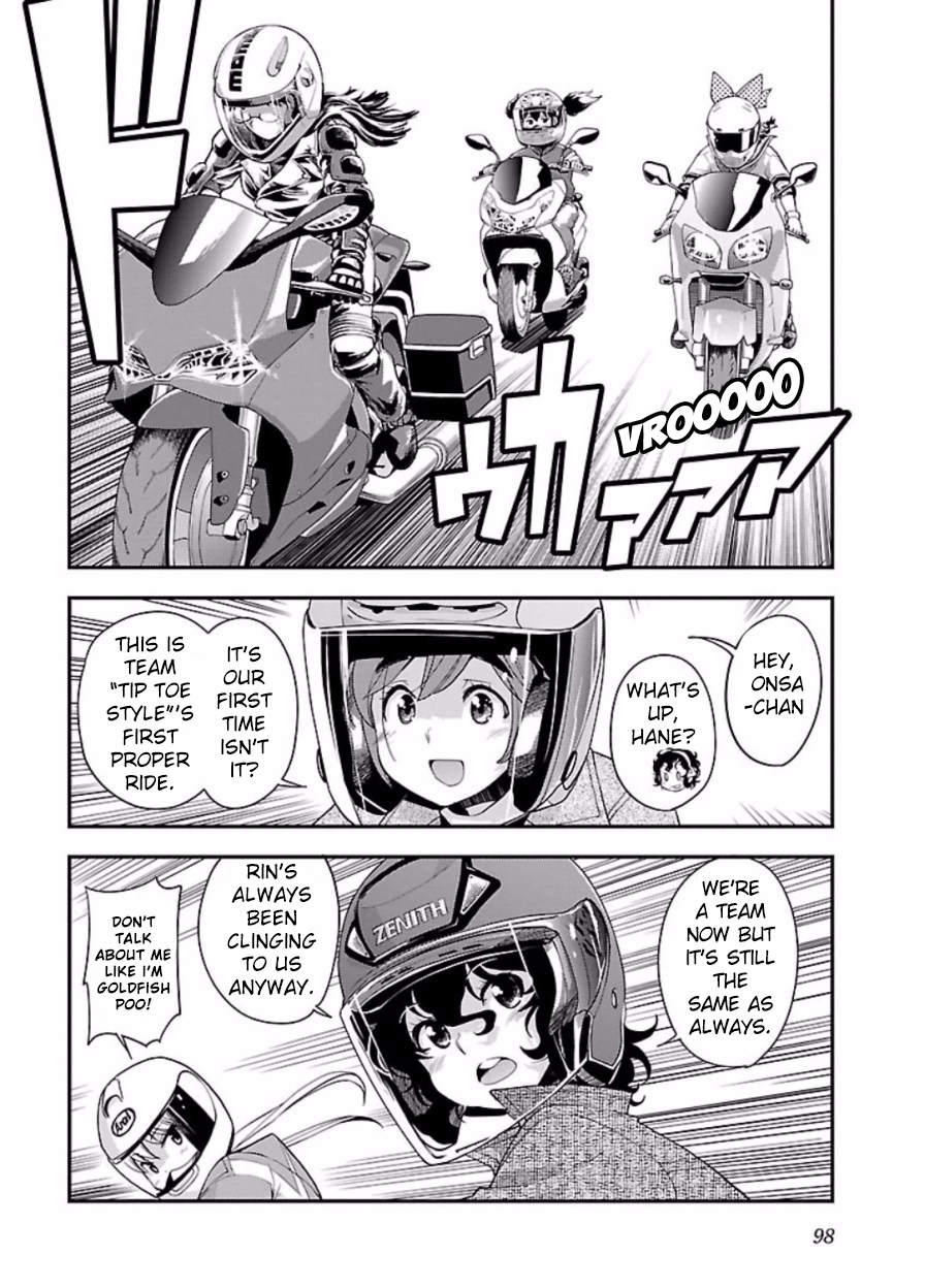 Bakuon!! - Chapter 48: Shrine!!