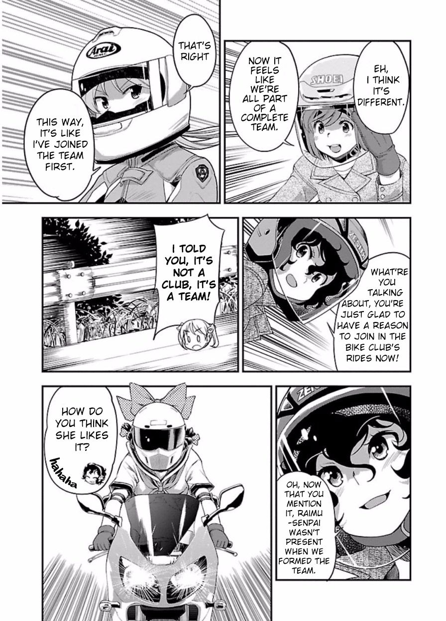 Bakuon!! - Chapter 48: Shrine!!