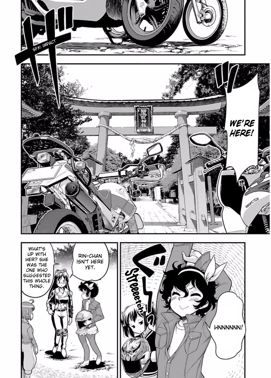 Bakuon!! - Chapter 48: Shrine!!