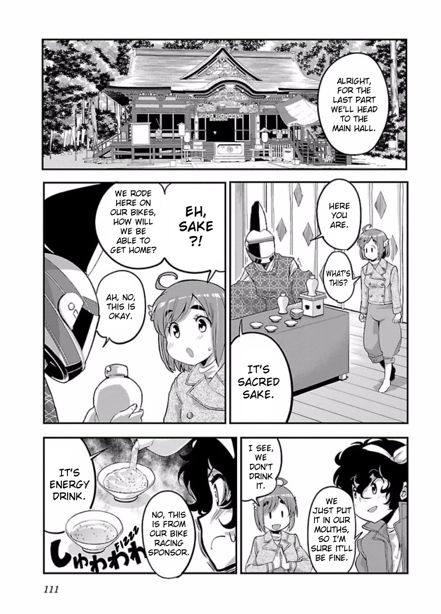 Bakuon!! - Chapter 48: Shrine!!